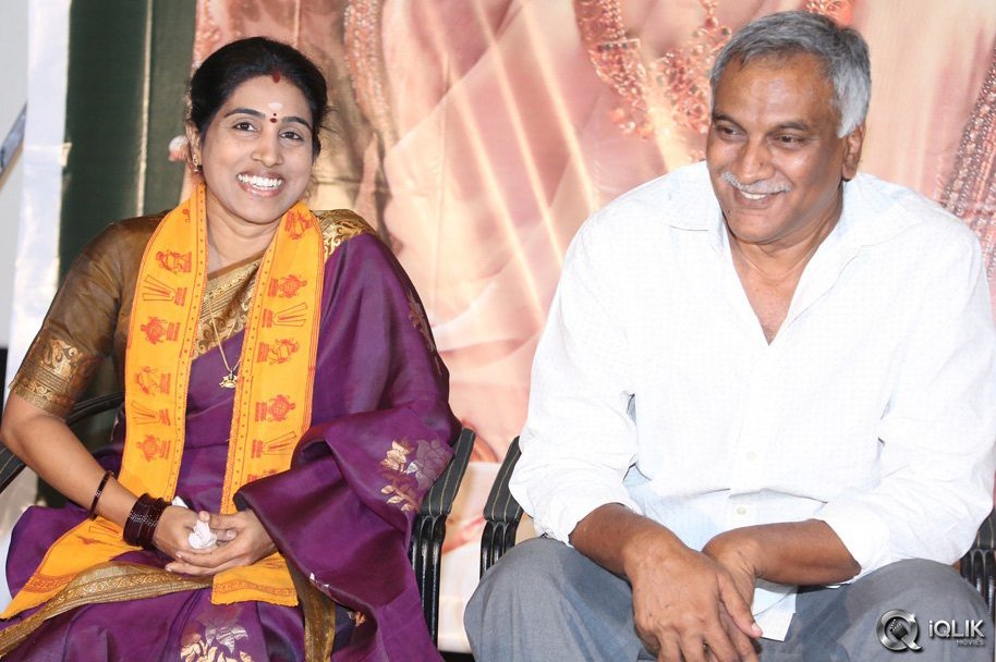 Seethavalokanam-Movie-Teaser-Launch